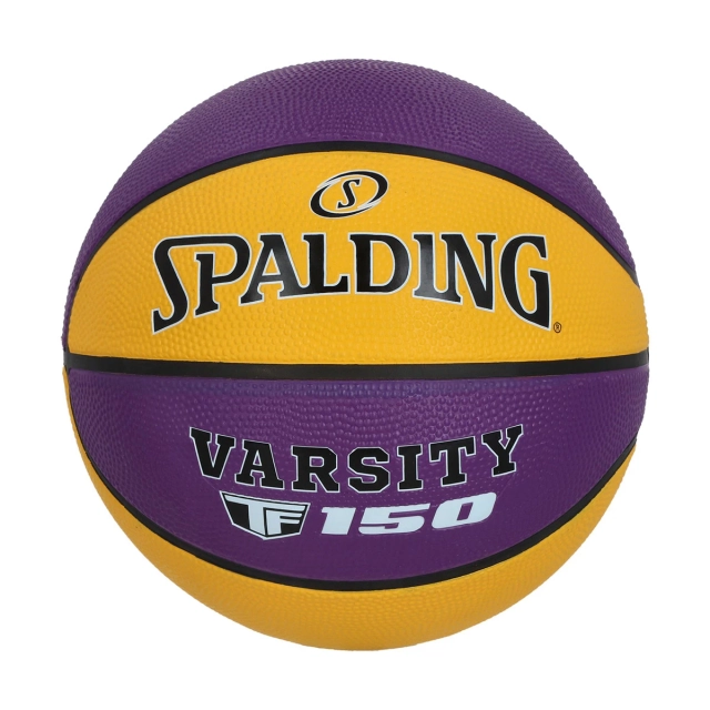 PELOTA DE BÁSQUET SPALDING - TF-150 - PURPLE/YELLOW - FIBA APPROVED
