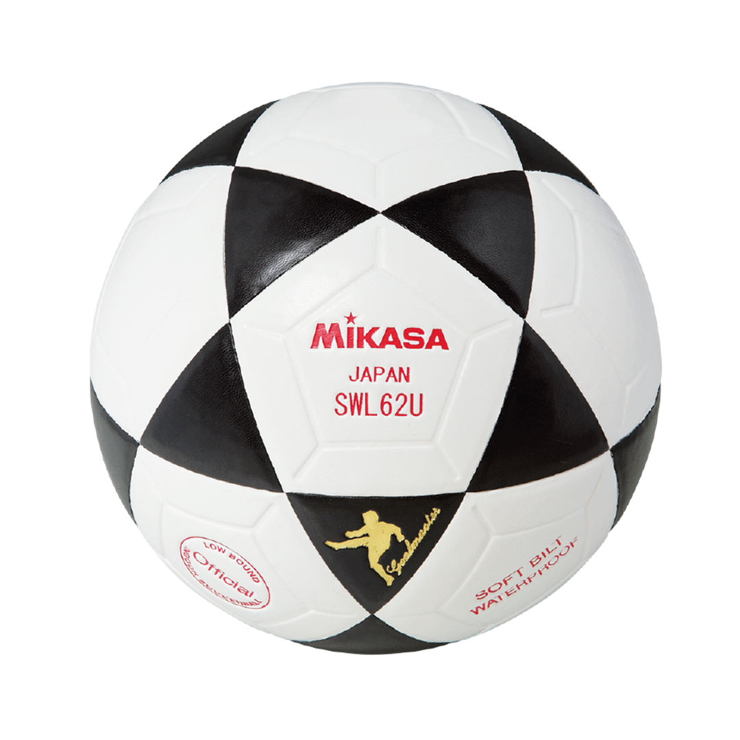 PELOTA FUTSAL MIKASA - SWL62U - LOW BOUND
