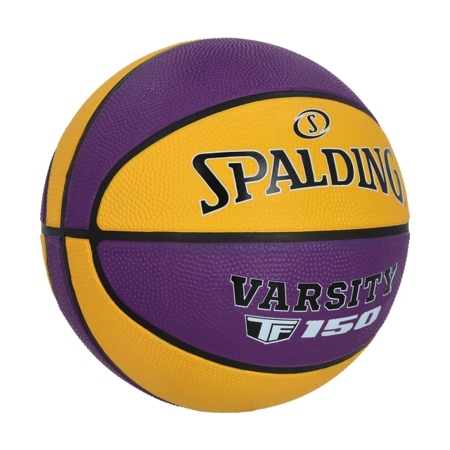 PELOTA DE BÁSQUET SPALDING - TF-150 - PURPLE/YELLOW - FIBA APPROVED