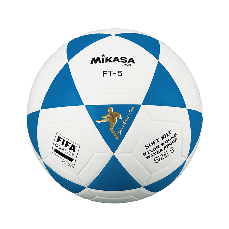 PELOTA DE FÚTBOL MIKASA FT-5 - FIFA QUALITY