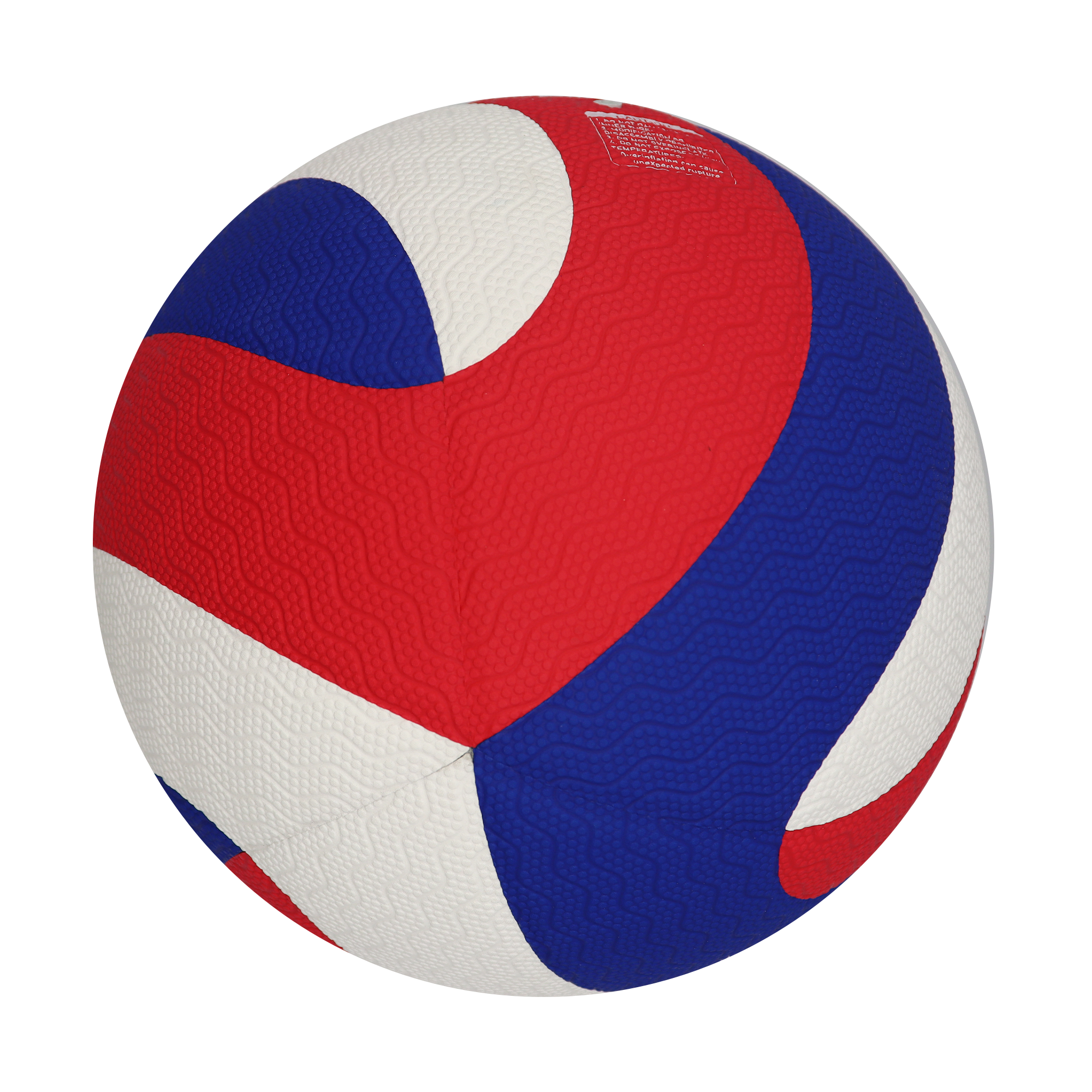 PELOTA DE VÓLEY VOLEO - VL7002 - CUERO SINTÉTICO PU