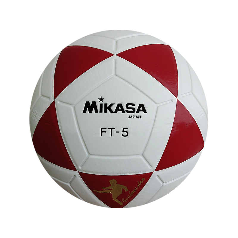 pelota de fútbol precio| pelota de fútbol profesional precio| pelota de fútbol adidas| pelota de fútbol tamaño 4| pelota de fútbol tamaño 5| pelota de fútbol mikasa| pelota de fútbol walon| pelota de fútbol para niños| pelota de fútbol baratas| pelota de fútbol originales| pelota de fulbito