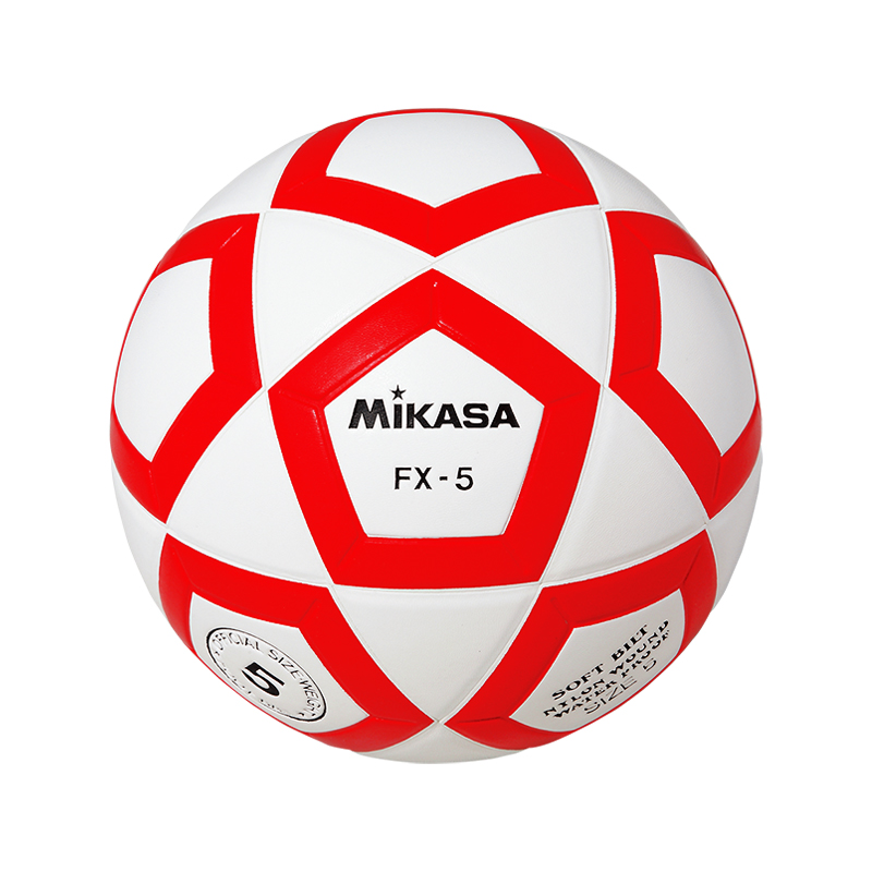 pelota de fútbol precio| pelota de fútbol profesional precio| pelota de fútbol adidas| pelota de fútbol tamaño 4| pelota de fútbol tamaño 5| pelota de fútbol mikasa| pelota de fútbol walon| pelota de fútbol para niños| pelota de fútbol baratas| pelota de fútbol originales| pelota de fulbito| pelota para losa| pelota para grass| pelota para grass sintético|pelota de futsal|donde puedo comprar pelota de futbol| donde comprar pelotas| perú