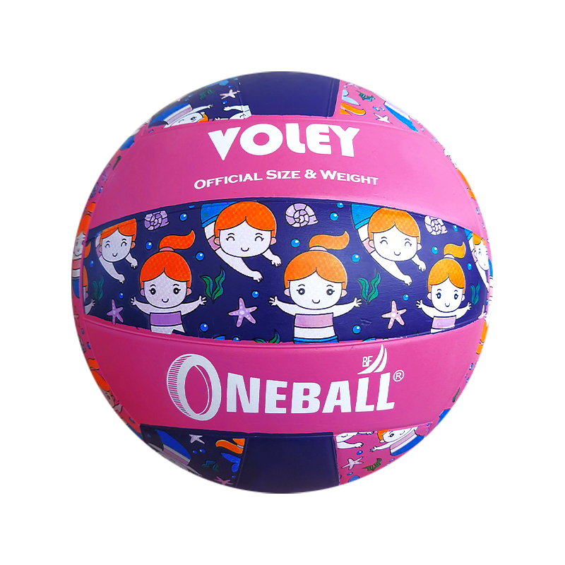 pelotas de voley originales| pelotas de voley baratas| pelotas de voley mikasa| pelotas de voley precio| pelotas de voley profesionales| pelotas de voley para niñas| pelotas de voley walon| pelotas de voley mtd| pelotas de voley suave| pelotas de voley cuanto esta | pelota mikasa | tienda deportiva | pelota | pelota de voley