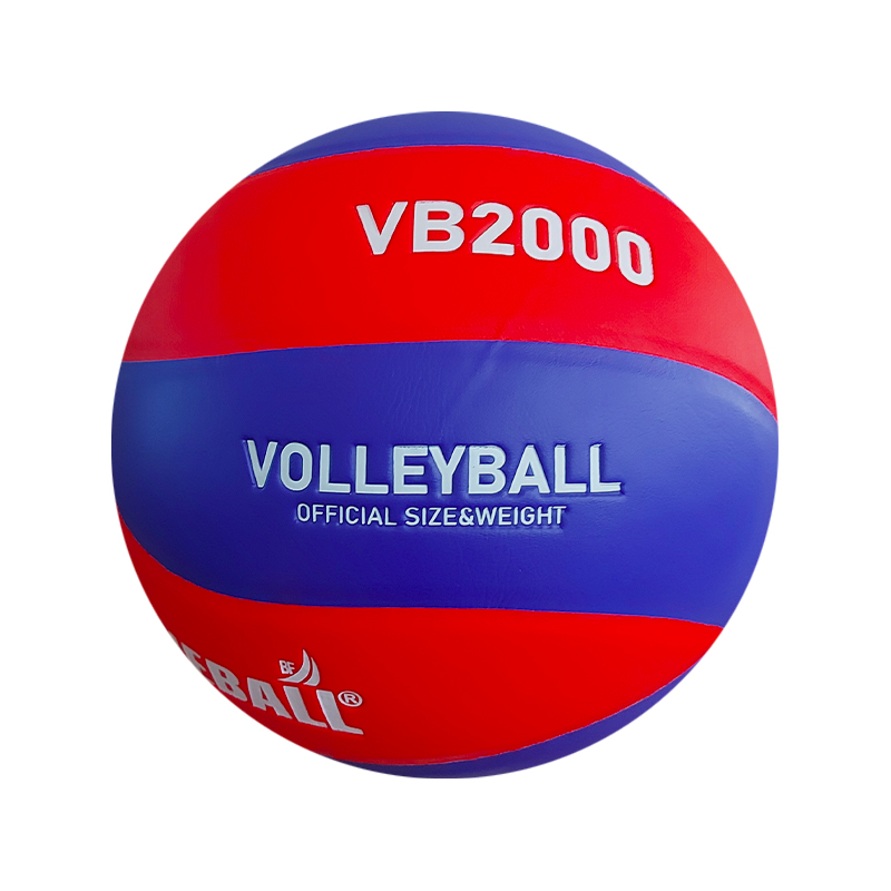 pelotas de voley originales| pelotas de voley baratas| pelotas de voley mikasa| pelotas de voley precio| pelotas de voley profesionales| pelotas de voley para niñas| pelotas de voley walon| pelotas de voley mtd| pelotas de voley suave| pelotas de voley cuanto esta | pelota mikasa | tienda deportiva | pelota | pelota de voley